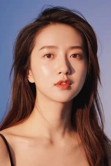 Photo of Amelie Xu