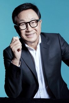 Photo of Michael Hui