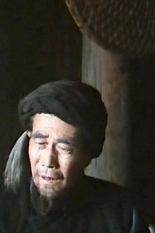 湘女萧萧