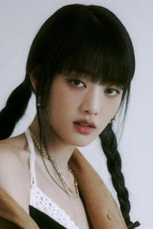 Photo of Minnie