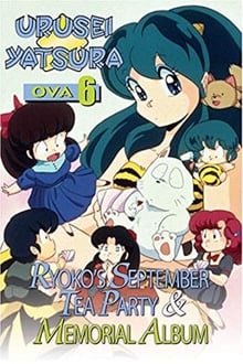 Poster do filme Urusei Yatsura: Ryoko's September Tea Party