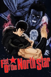 Poster do filme Hokuto no Ken: o Filme