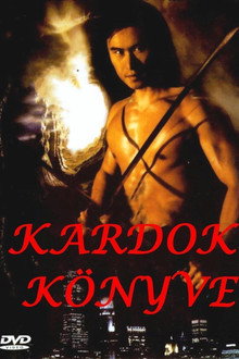 Kardok könyve