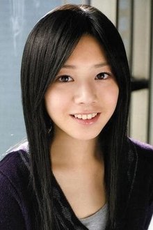 Photo of Kaho
