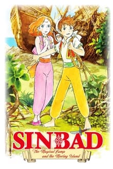 Poster do filme Sinbad - The Magical Lamp and the Moving Island