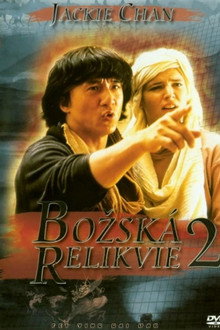 Božská relikvie 2