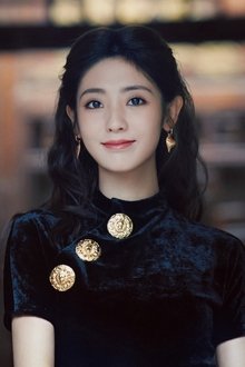 Photo of Xing Fei