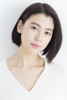 Photo of Ayaka Miyoshi