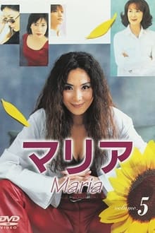 Poster da série Maria