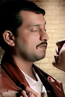 22 जून