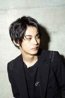 Photo of Fuju Kamio