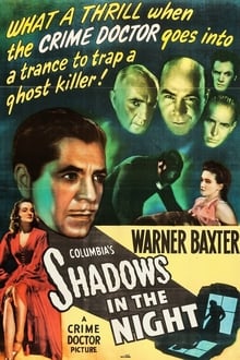 Poster do filme Shadows in the Night