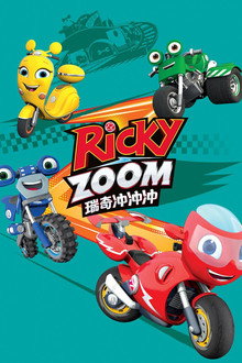 第 1 季