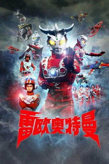 第 1 季