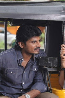 வத்திக்குச்சி
