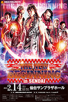 Poster do filme NJPW The New Beginning in Sendai