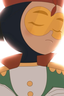 إمارة