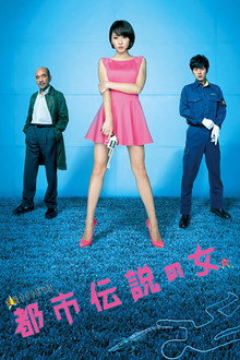 第 2 季