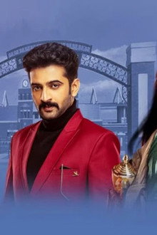 Swabhimaan- Shodh Astitvacha