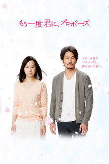 Will You Marry Me…Again?