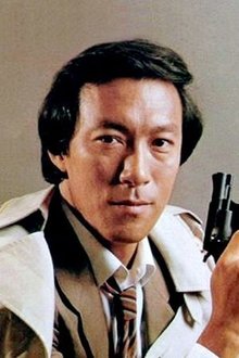Photo of Philip Chan Yan-Kin