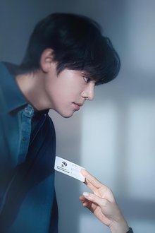 나미브