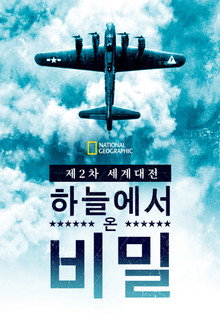 시즌 1