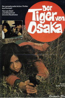 Der Tiger von Osaka