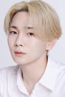 Photo of Key