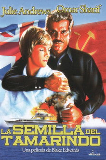 La semilla del tamarindo