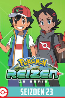 Reizen: De Serie