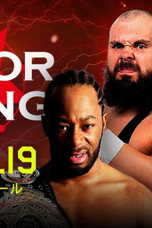 NJPW Honor Rising: Japan 2016 - Day 1