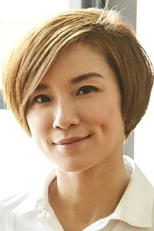 Photo of Angel Wong Chui-Ling