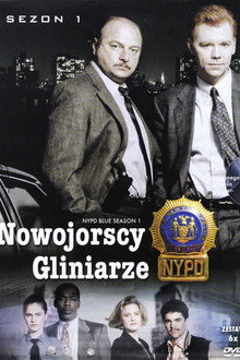 Nowojorscy gliniarze