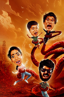 டோபமைன் @ 2.22