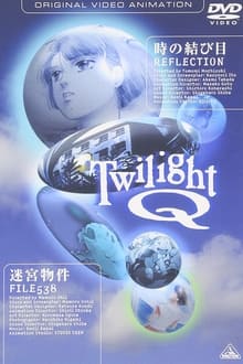 Poster da série Twilight Q