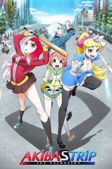 Season 1