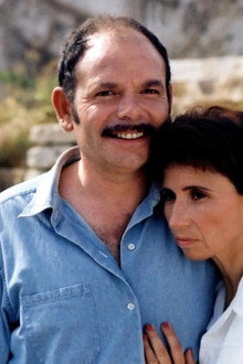 Marie-Jo et ses deux amours