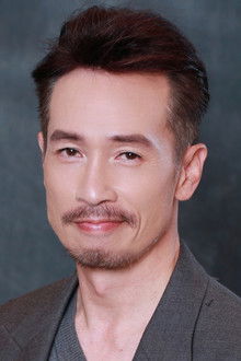Photo of Moses Chan