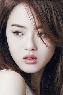 Photo of Go Ah-ra