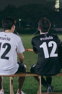 2gether