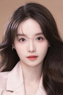Photo of Ke Ying