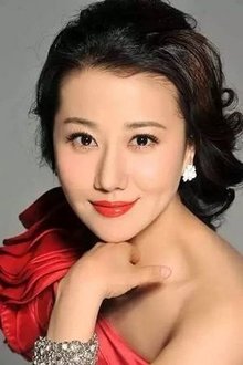 Photo of Li Li