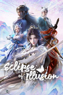 Eclipse of Illusion