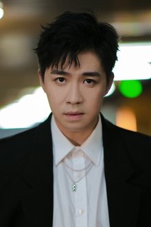 Photo of Yu Haoming