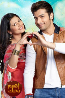 Kasam - Tere Pyaar Ki