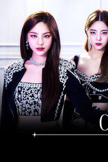 ITZY - The 1st World Tour Checkmate in Seul