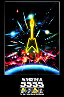Poster do filme Interstella 5555
