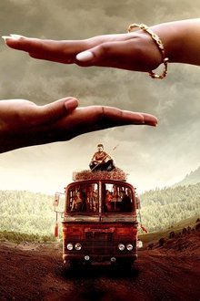 Thammudu