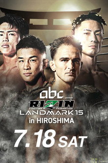 RIZIN LANDMARK 15 in HIROSHIMA
